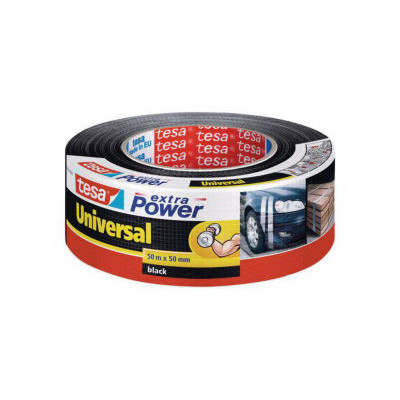 RUBAN EXTRA POWER 50MX48MM NOIR