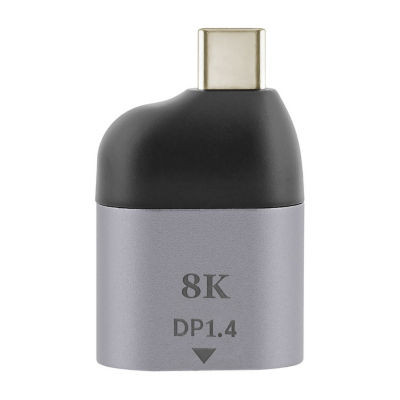 TNB ADAPTATEUR USB-C VERS DISPLAYPORT