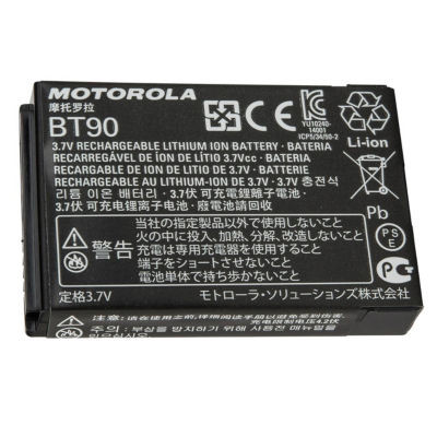 MOTOROLA BATTERIE BT90 POUR CLP446E