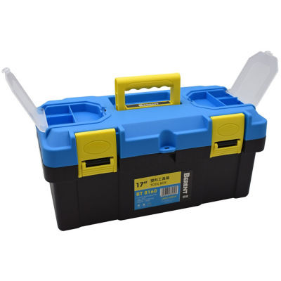CAISSE A OUTILS VIDE